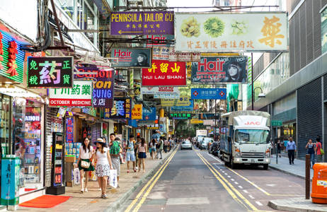 hong-kong-kowloon-street-full-of-signs-cover