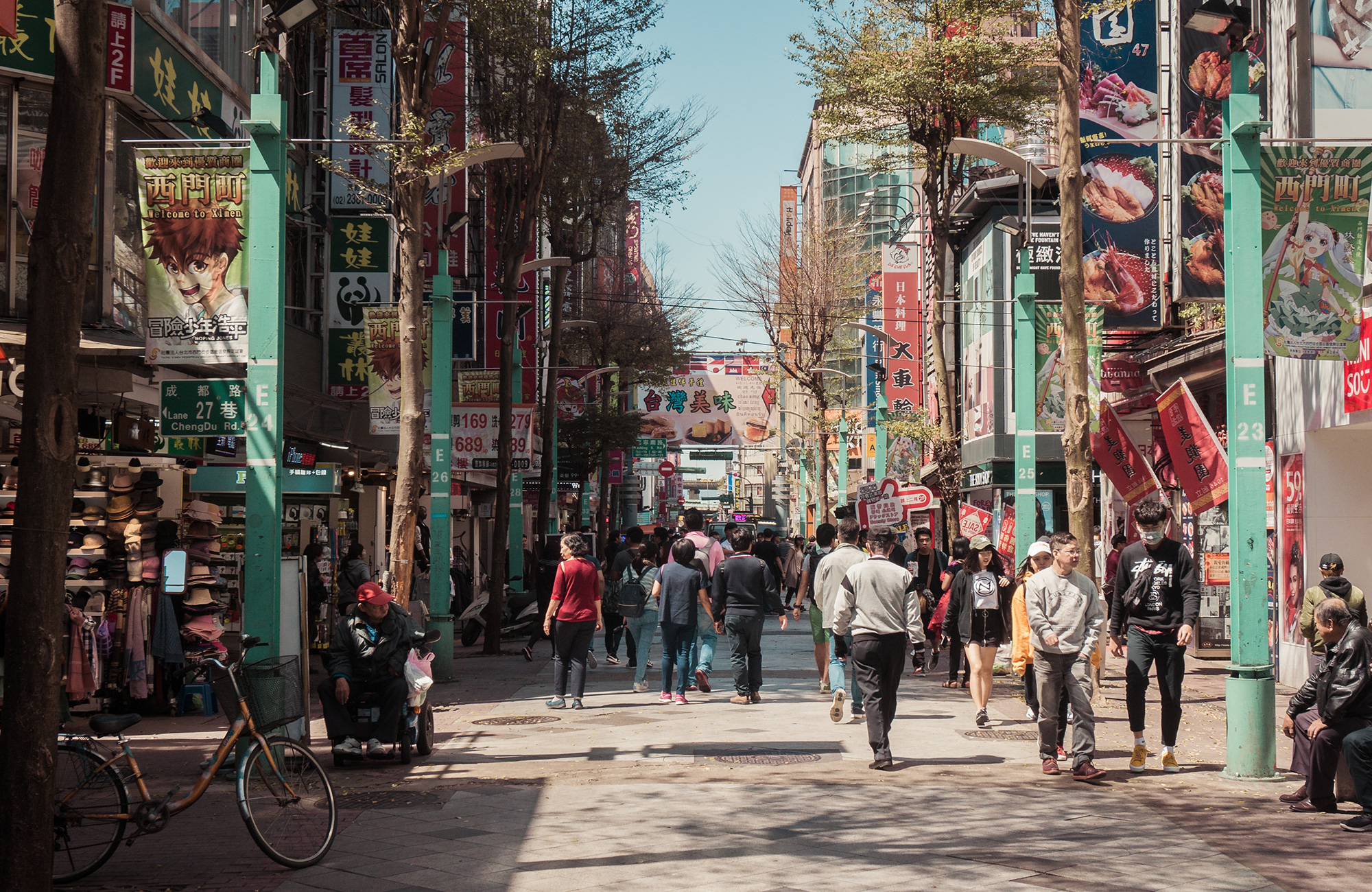 Reiser til Taiwan - Alt det gode fra Asia