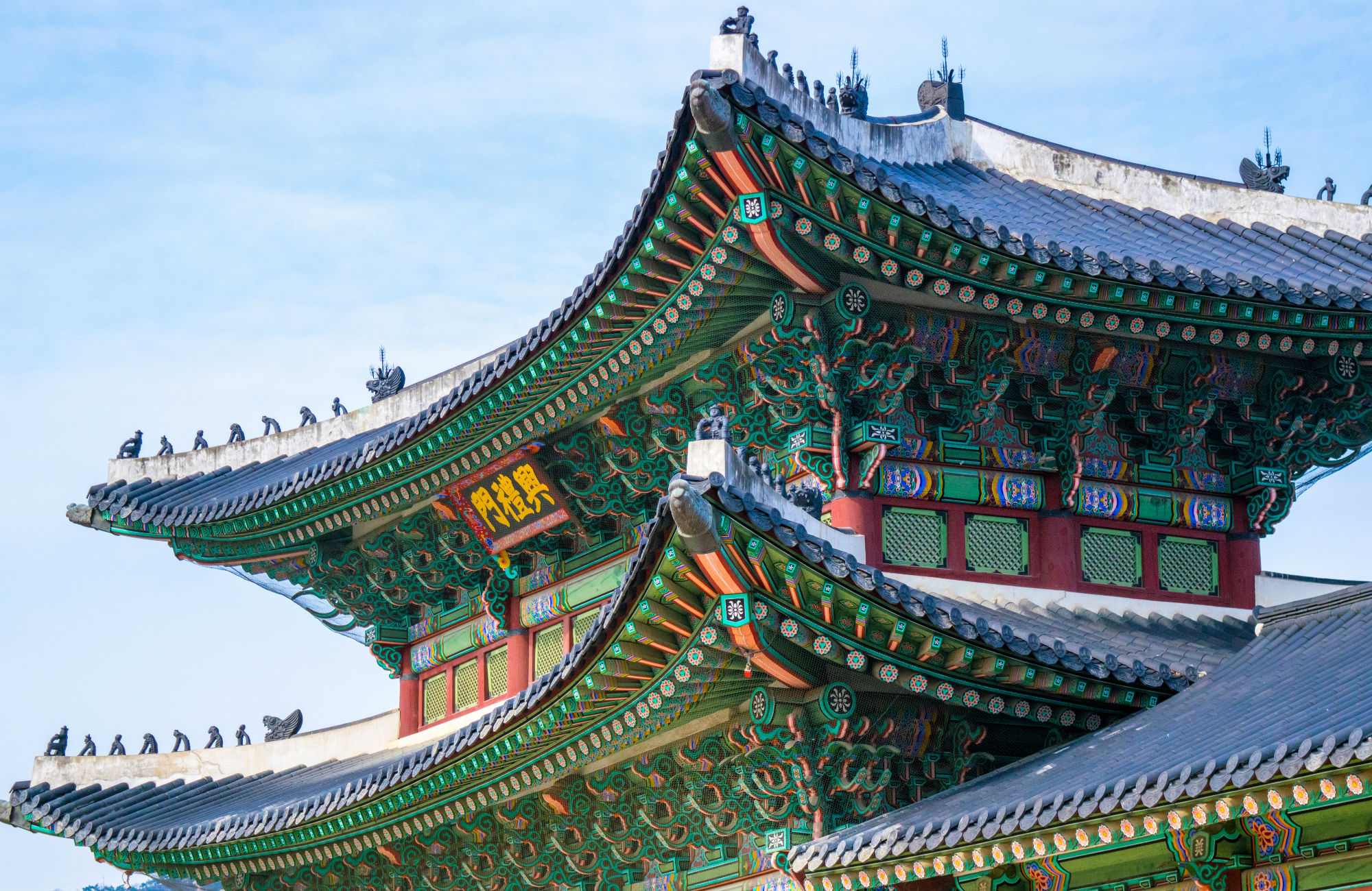 Opplev Sør-Korea på denne opplevelsesreisen