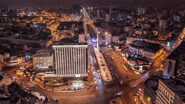 kiev-hotel-lybid-building-aerial-night