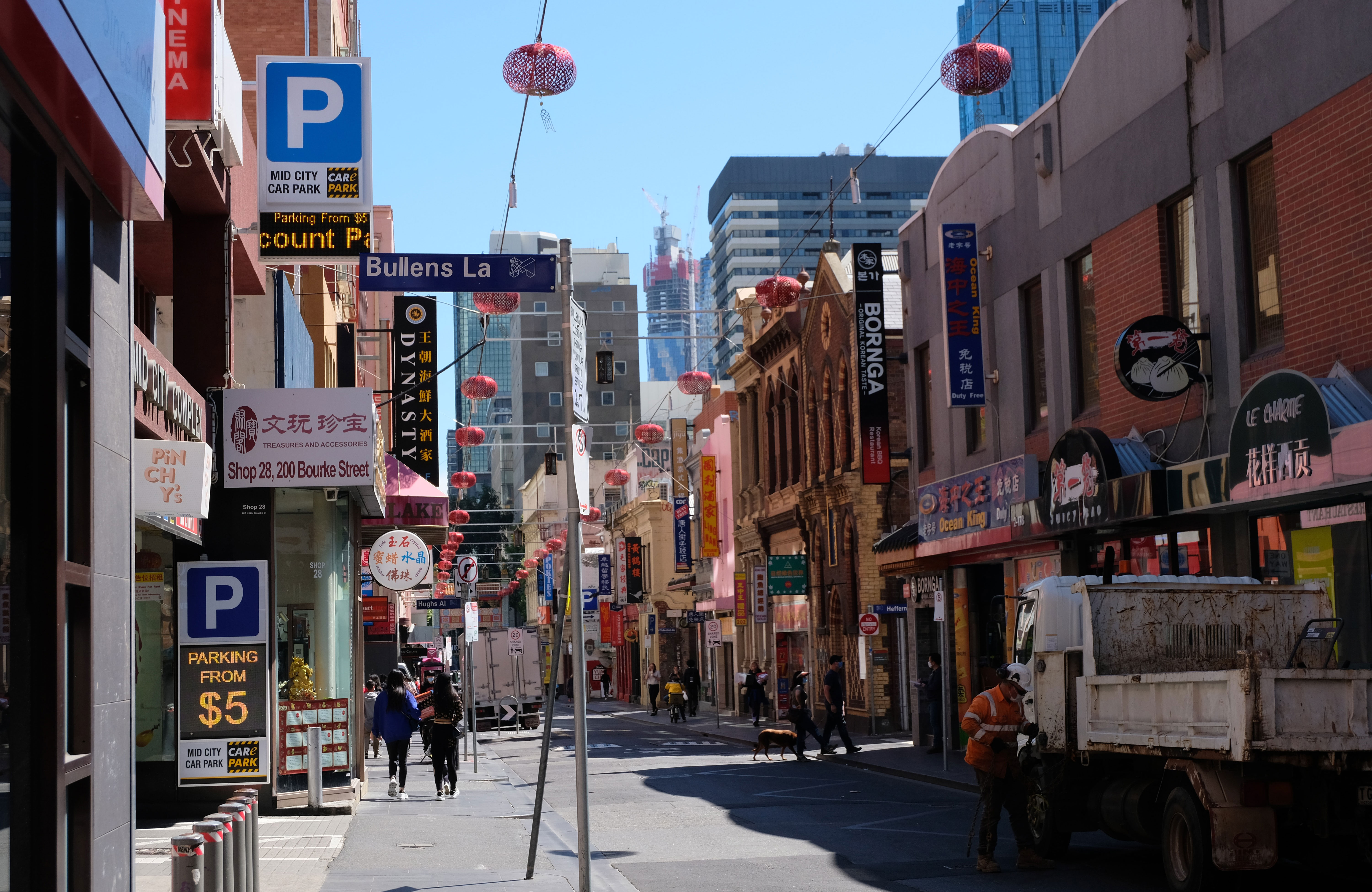 Årsstudium | Fotografi og Kreativitet i Melbourne