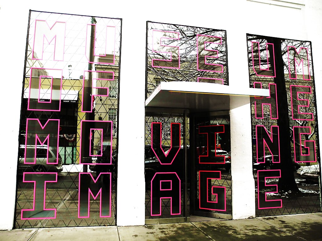 1975-momi_-_museum_of_moving_images