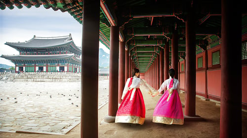 5_day_seoul_south_korea_tour_package_1