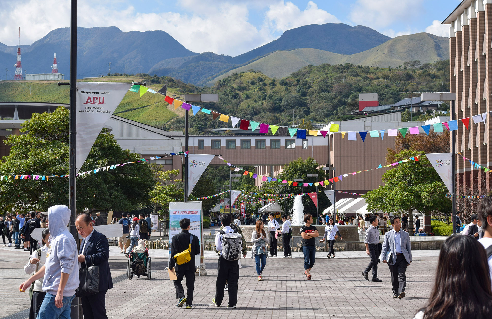 Studere i Japan | Studier i Japan